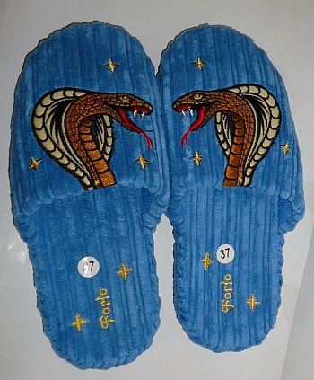 Новое поступление детских, женских...