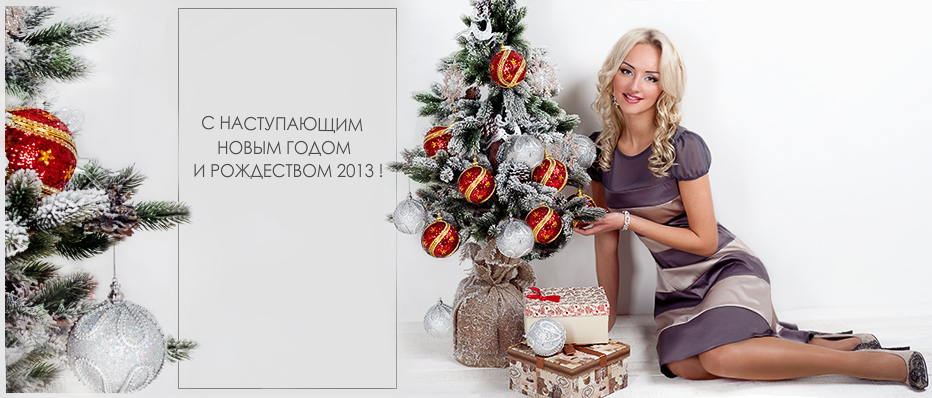 Платье Всегда актуально для истинн...