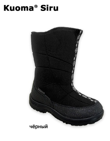 все знают, что ничего нет теплее к...