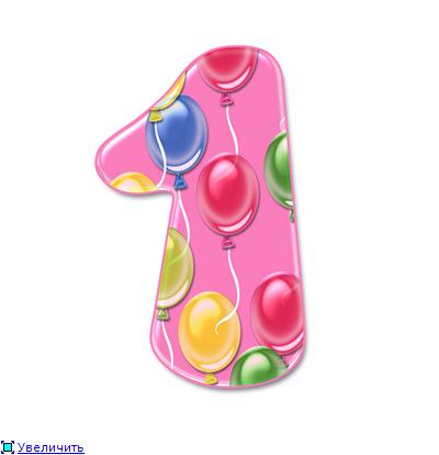 Сбор заказов. Babytai - большой вы...