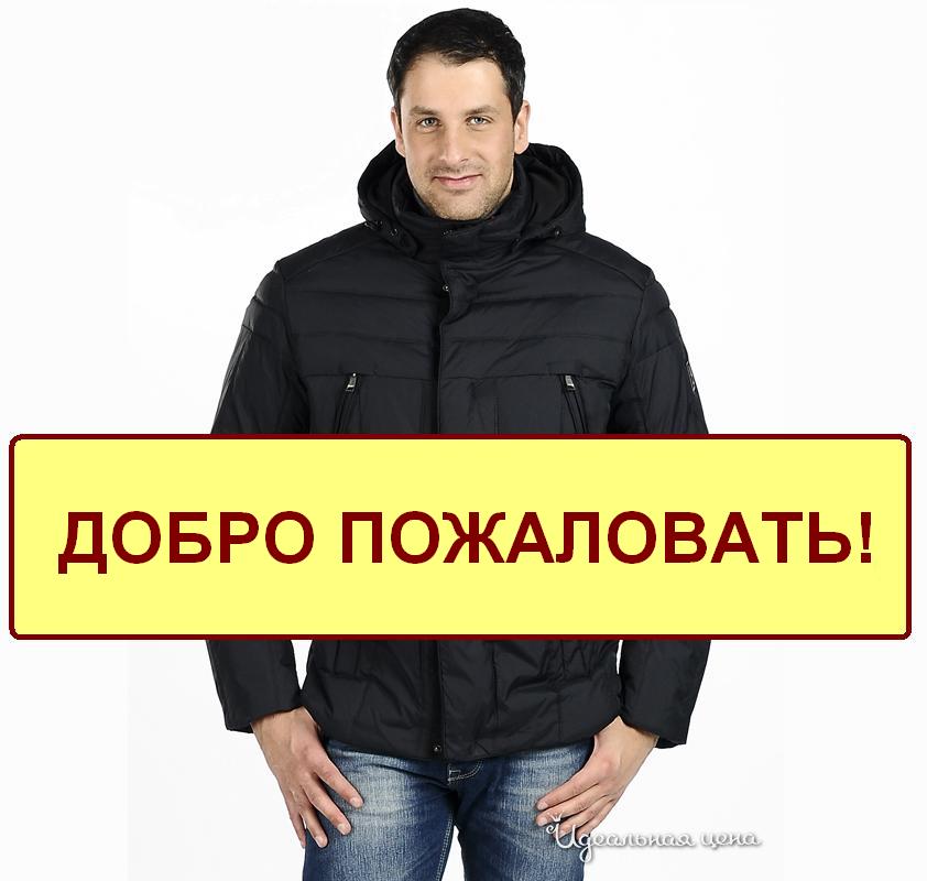 !!!!!!!!!!!!!!!!!!!ЭКСПРЕСС-СБОР !...