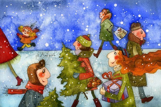 Всех с наступающим)))) Урааааааааа...