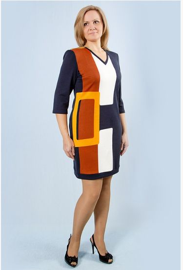 Современная женская одежда для мол...