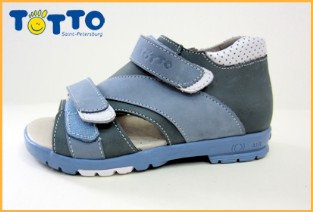 Сбор заказов. Лучшая ортопедическа...