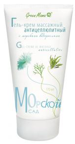 Сбор заказов. G*r*e*e*n M*a*m*a -...