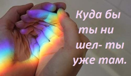 Займитесь любимым делом , и вам не...