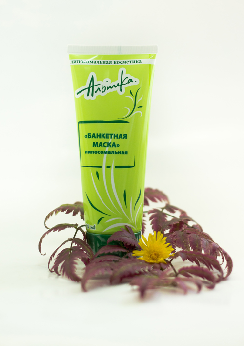 Косметика для ухода за лицом и тел...