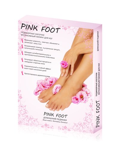 Сбор заказов. Педикюрные носочки p...