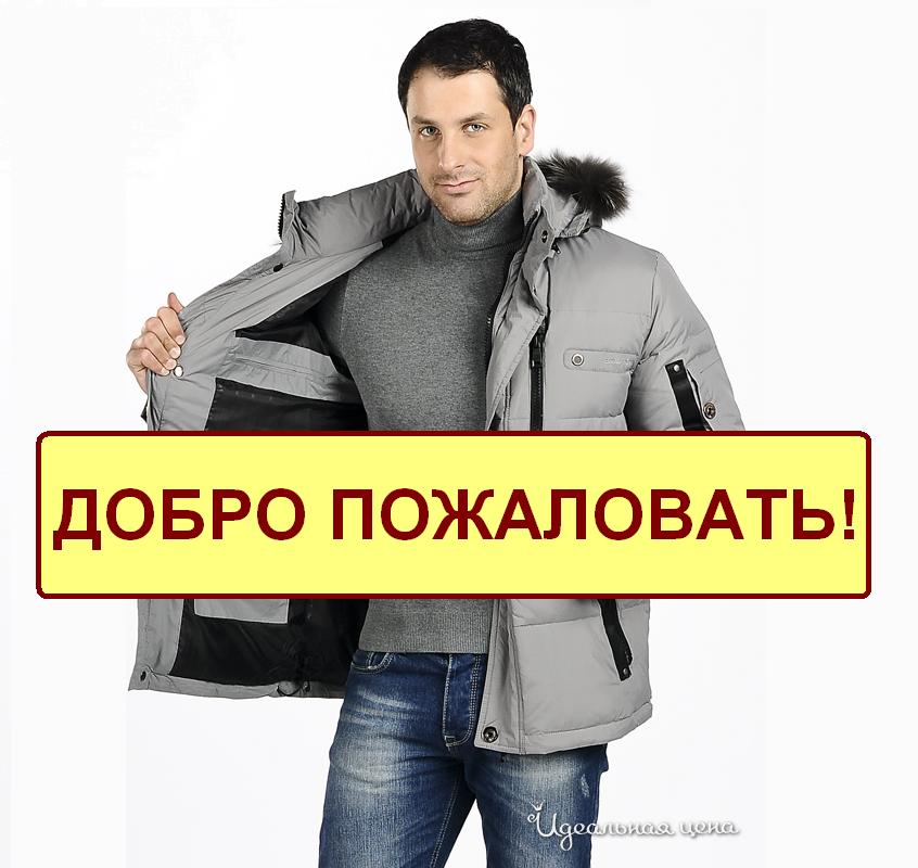 !!!!!!!!!!!!!!!!!!!ЭКСПРЕСС-СБОР !...