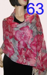 Сбор заказов. Фирма Pa*lan*tins. П...