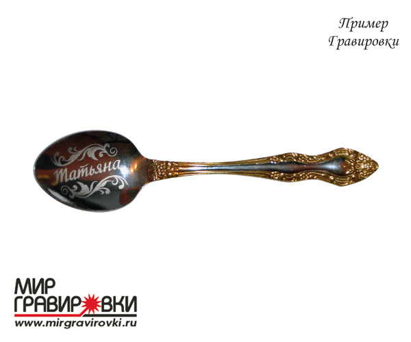 Оригинальный подарок к 23 февраля,...