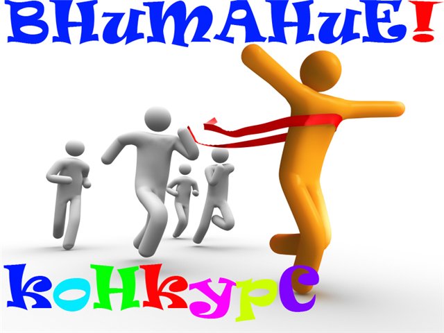 Всем доброе время суток! 
На дачно...