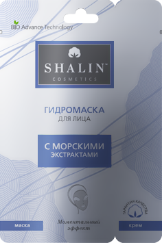 Сбор заказов. Тканевые маски Shali...