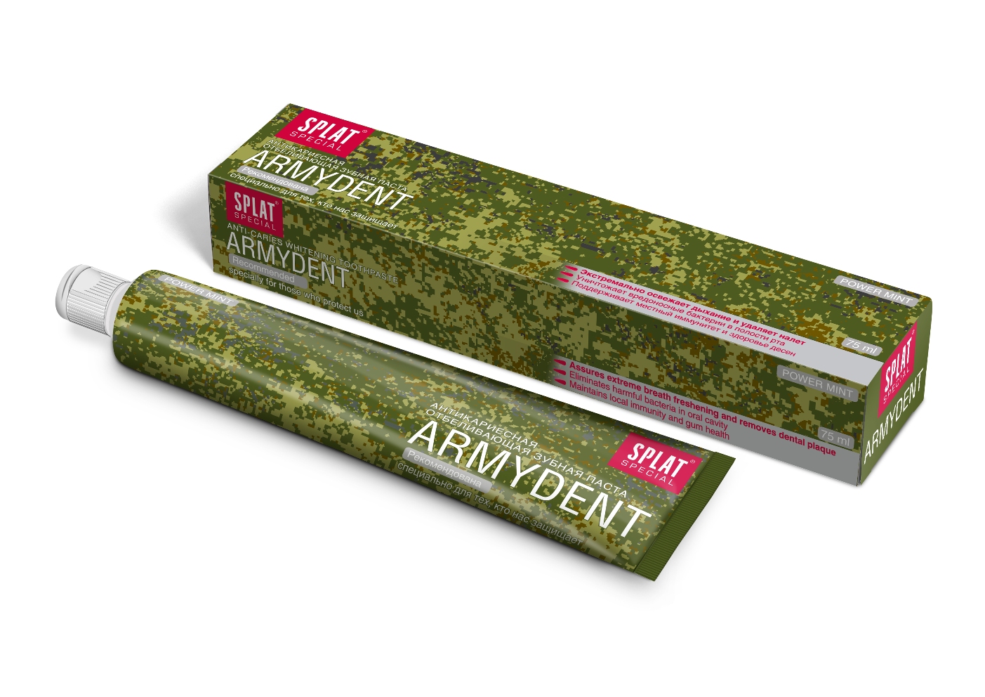 Сбор заказов-32. Косметика Lumenе,...