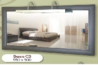 Сбор заказов. Зеркала для ванной к...