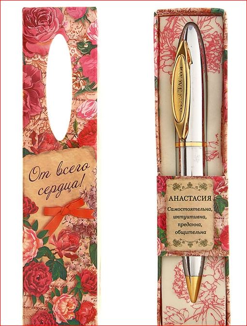 Сбор заказов. Женские штучки и руч...