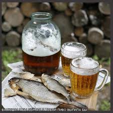 Экспресс - сбор ! Домашние пивовар...