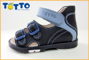 Сбор заказов. Лучшая ортопедическа...