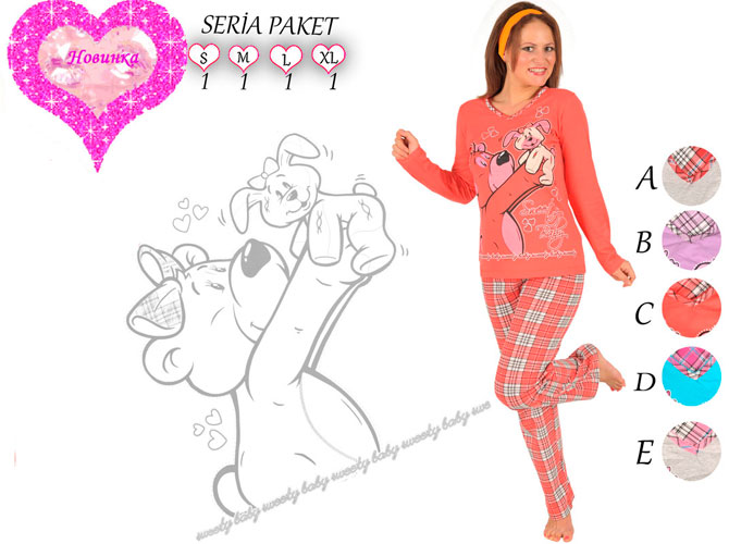 Сбор заказов.Женский трикотаж Vie*...