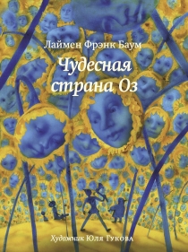 Креплю февральский прайс (хотя мож...