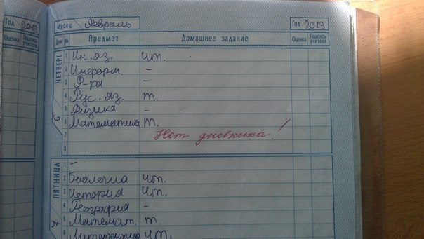 �� ������ ����������...