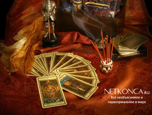 Для Вас: 
1/психологический портре...