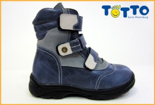 Сбор заказов. Экспресс сбор демисе...