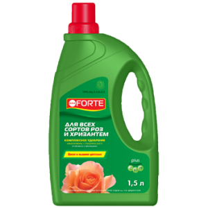 Всё для сохранения и поддержания к...