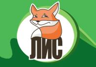 Сбор заказов. Чем бы дитя не тешил...