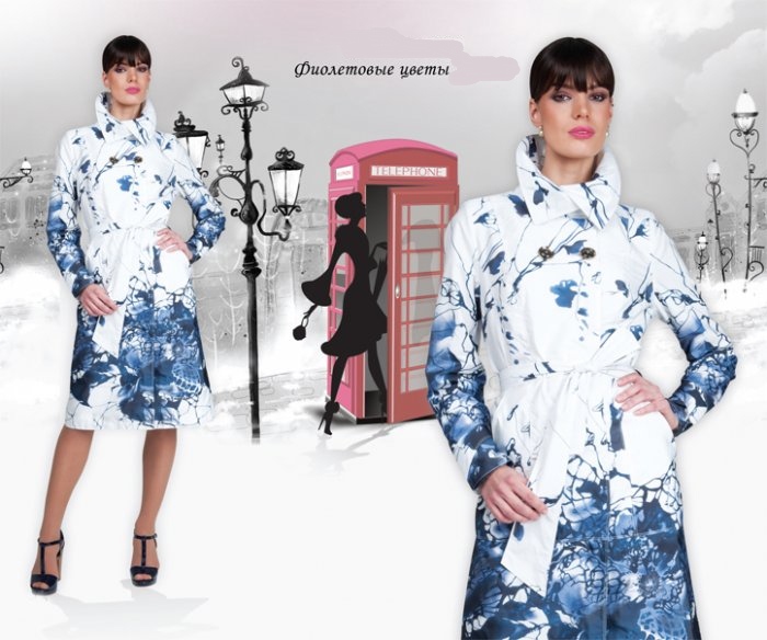 Сбор заказов. Klаris и Gоld@Ziss -...