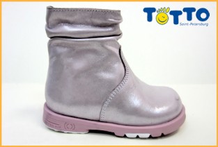 Сбор заказов. Лучшая ортопедическа...