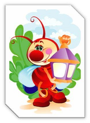 Сбор заказов. Svet*ляч0k- огромный...