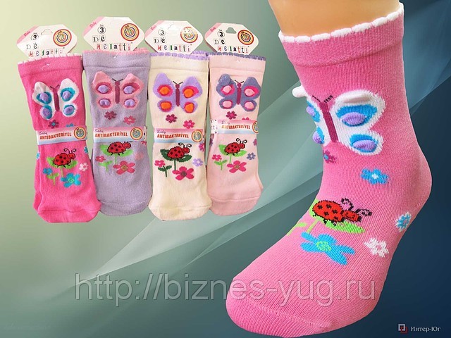 Сбор заказов. U*C*S: Носки, колгот...