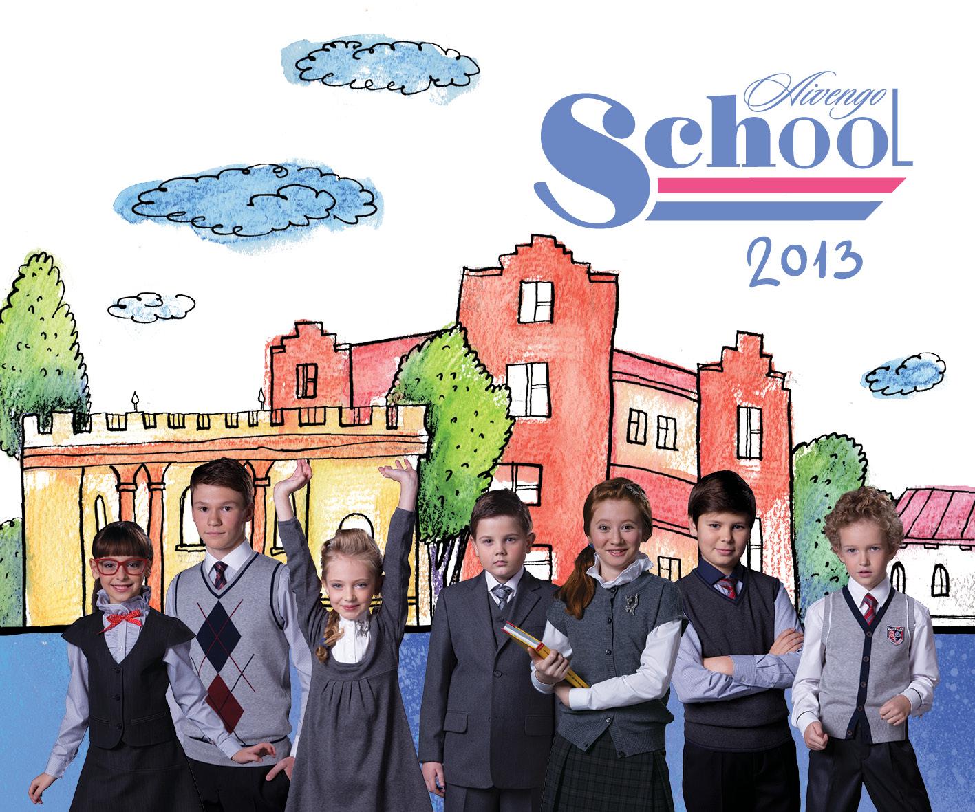 В наличии новая коллекция Костюмно...