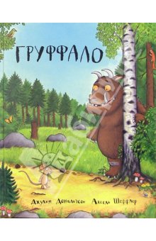 Открыта новая закупка книг от Маши...