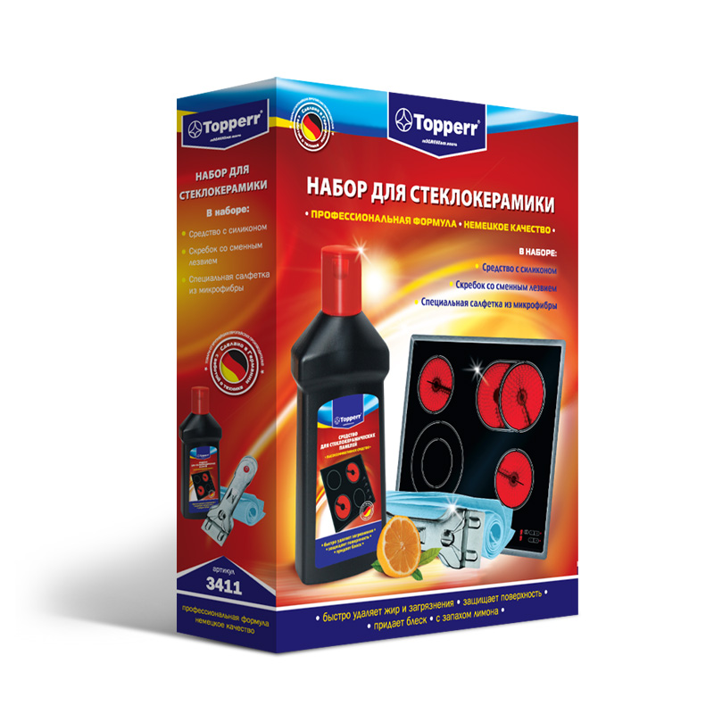 Сбор заказов.T*o*p*p*e*r*r - средс...