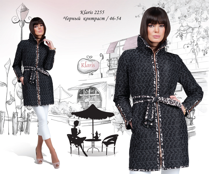 Сбор заказов. Klаris и Gоld@Ziss -...