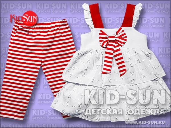 СБОР ТУРЕЦКОЙ ДЕТСКОЙ ОДЕЖДЫ - 5....