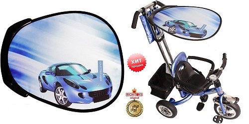 Сбор заказов. Велосипеды Ле*кс*ус...