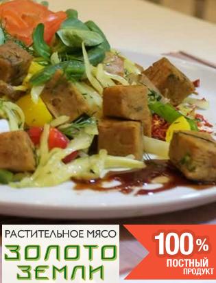 Прошу принять участие в обсуждении...