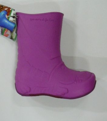 Сбор заказов.Чтоб не промокли Ваши...