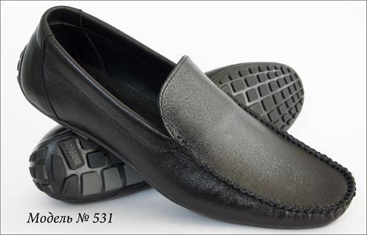 ПРИГЛАШАЮ В ЗАКУПКУ КЛАССНОЙ, СТИЛ...