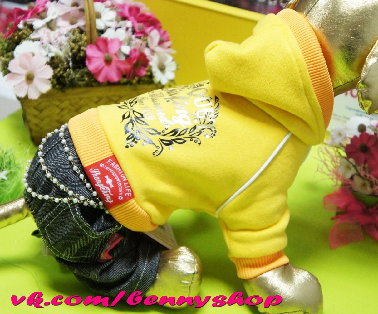 Сбор заказов. Самая красивая и мод...