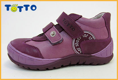 Сбор заказов. Экспресс-сбор всего...