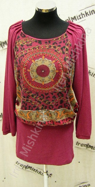 Сбор заказов. Очаровательная колле...