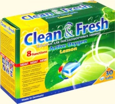 ПРИГЛАШАЮ В ЗАКУПКУ ТАБЛЕТОК И ПОР...