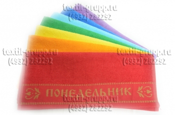 УВАЖАЕМЫЕ УЧАСТНИКИ! Сбор заказов....