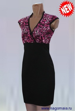 03.05.2013 Сбор заказов. Ивановски...