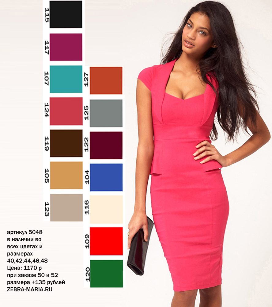 Платья Zebr@-M@ri@ - для разной те...