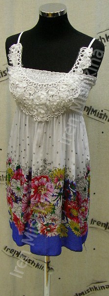 Сбор заказов. Распродажа женской о...